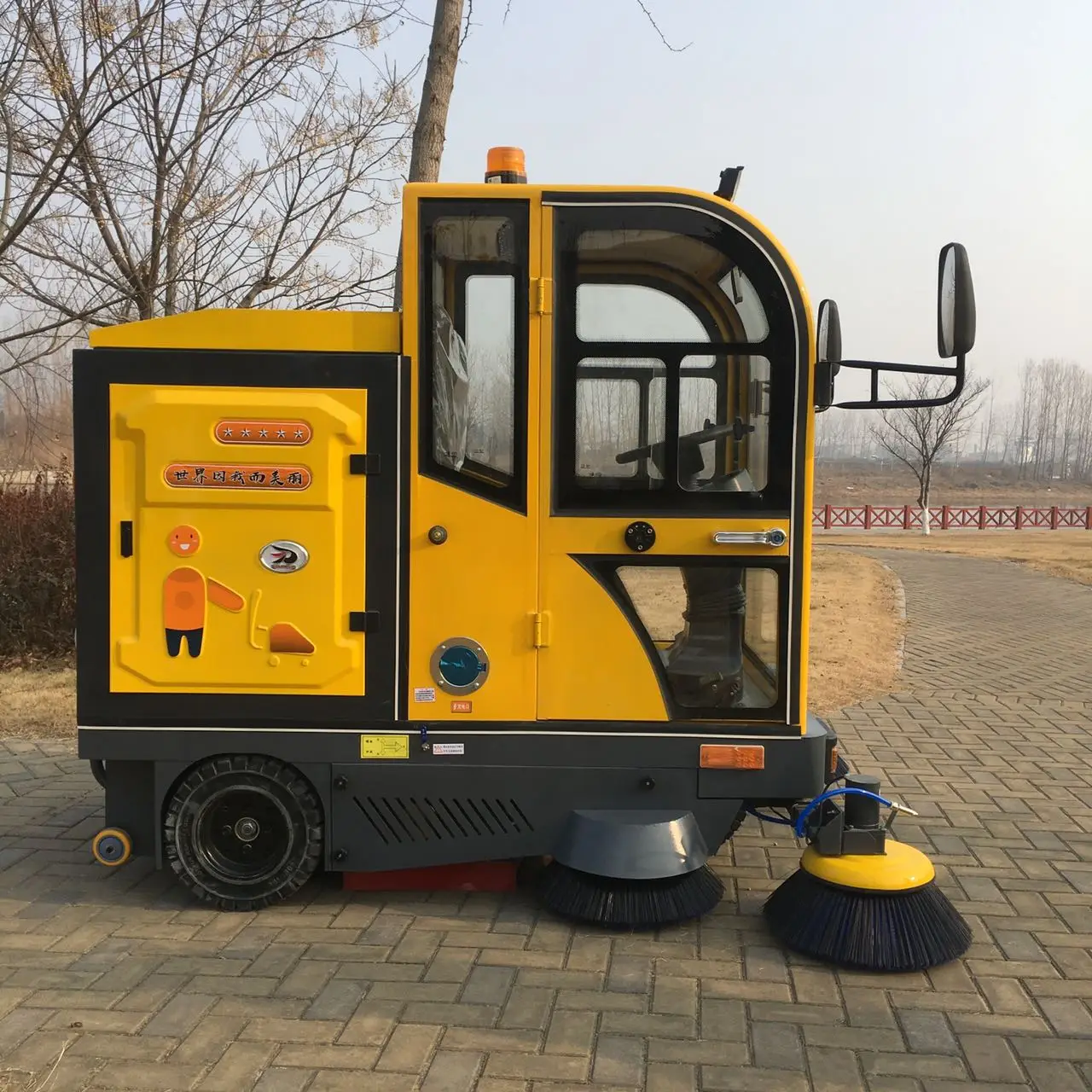 

Electric Ride-on Street Sweeping Vehicle Efficient Motor Driving Effective Floor Scrubber Cleaning