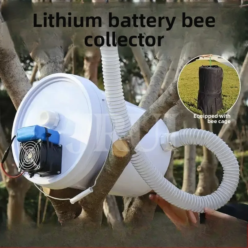 Portable Electric Bee Extractor Automatic Bee Hive Vacuum Trap Swarm Catcher Beekeeping Supplies