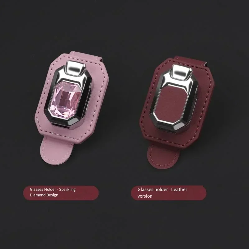 1Pcs Sunglasses Holder Is Suitable for Car Sunshades Magnetic Leather Sunglasses Clip and Ticket Clip Car Sunshade Accessories