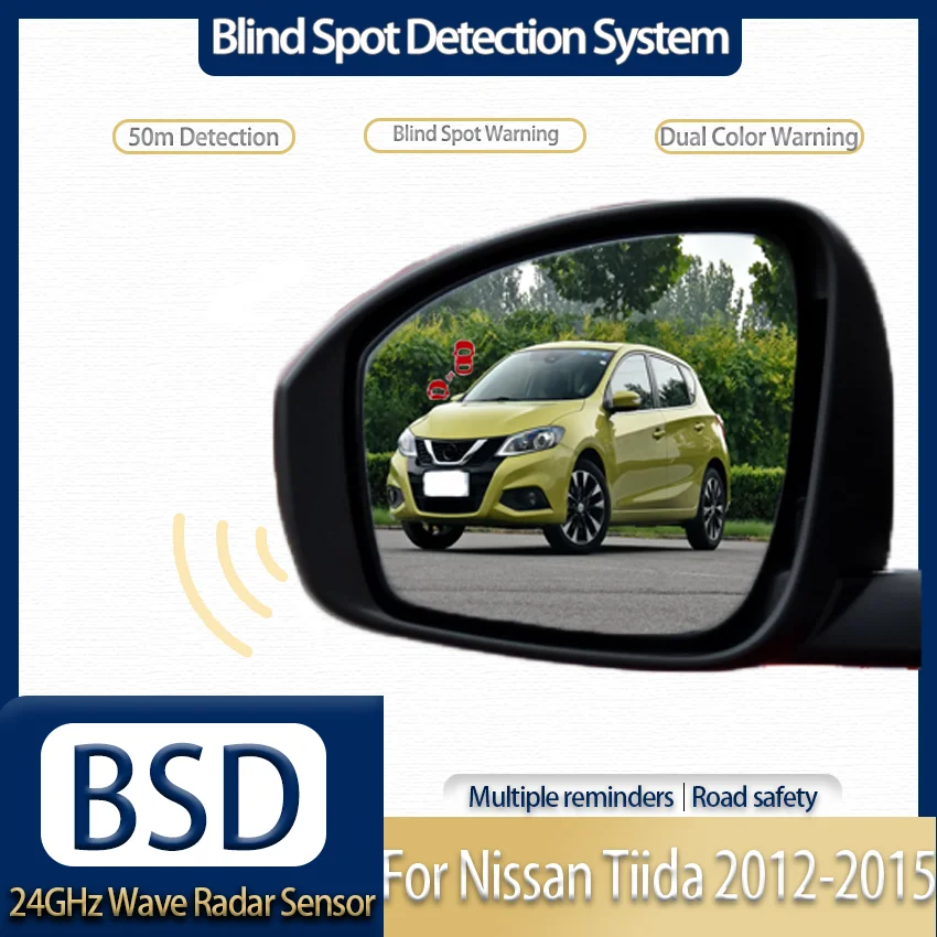 24GHz Millimeter Wave Radar Assist Blind Spot Detection System Lane Change Assist For Nissan Tiida 2012-2015