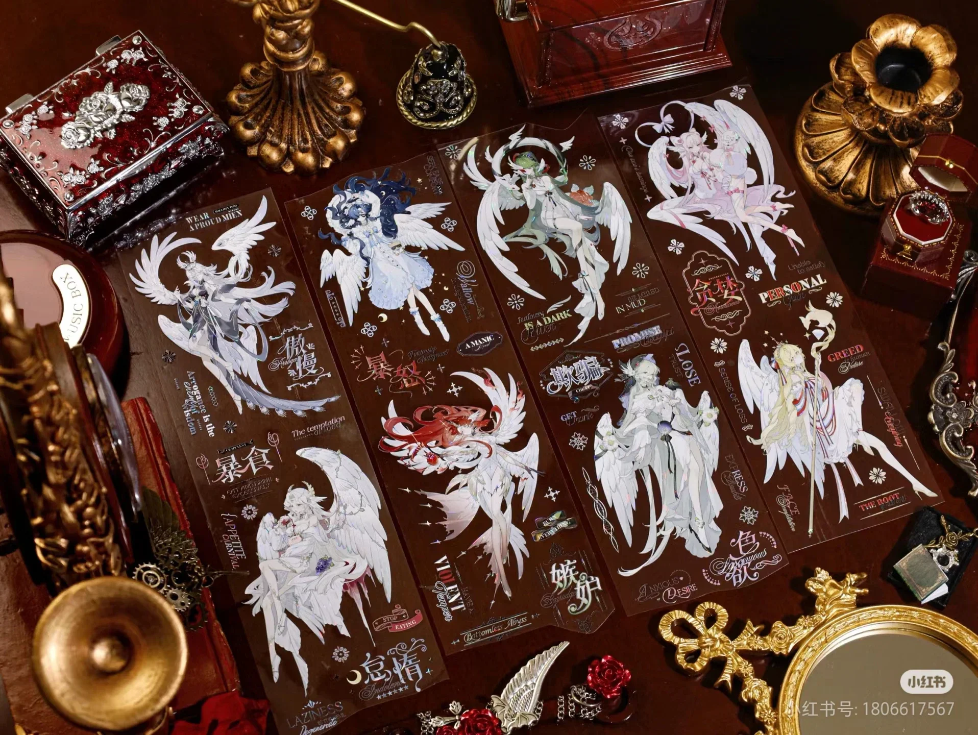 

Angel Girls Washi Shiny PET Tape