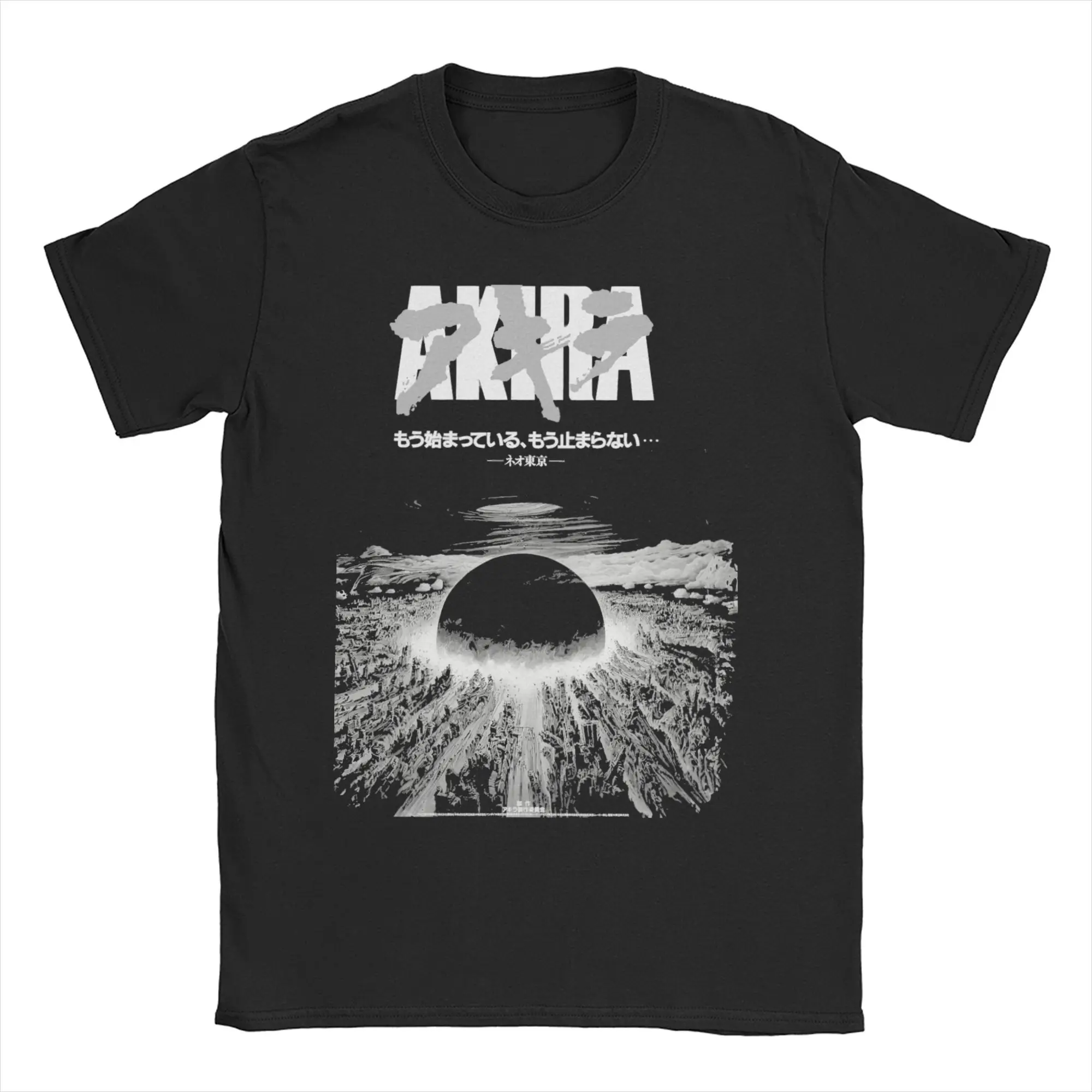 Akira cyberpunk city explosion  Tee Shirt for Men Women Gift Idea T Shirts  100% Cotton Clothes