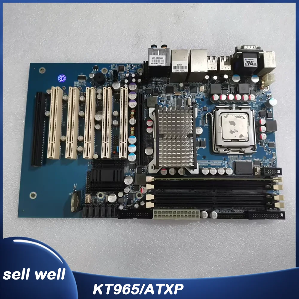 

For Kontron Industrial Motherboards KT965/ATXP
