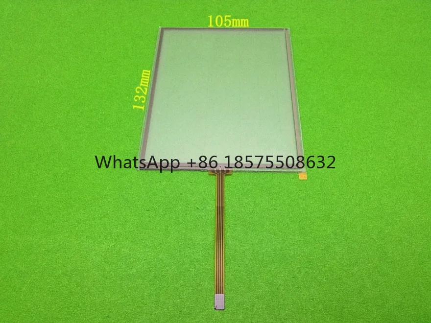 New 5.7
