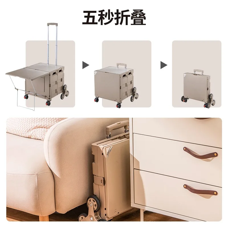 Shopping cart Small trolley Pick up express trolley Light portable stacking Home shopping cart Trolley trailer Outdoor camping