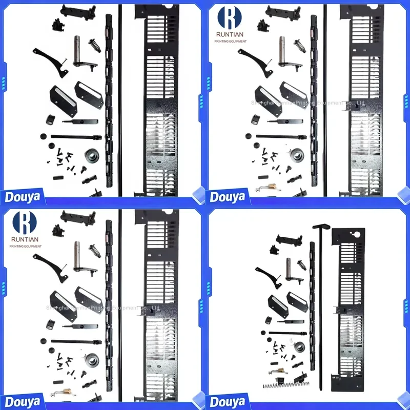 Suitable for Heidelberg SM52 printing press impression cylinder impression cylinder fixing plate 401-1