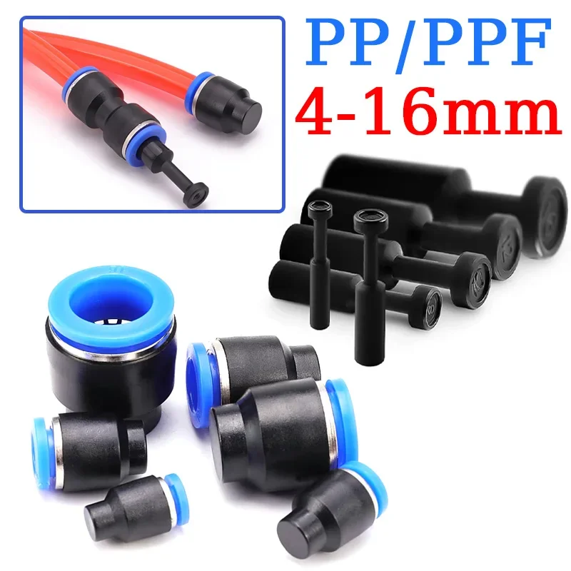 Pneumatic Plug Fittings Quick Nylon Fitting Hose Tube Push Fit Dustproof Seal Connector Air Line 4mm/6mm/8mm/10mm/12mm/16mm