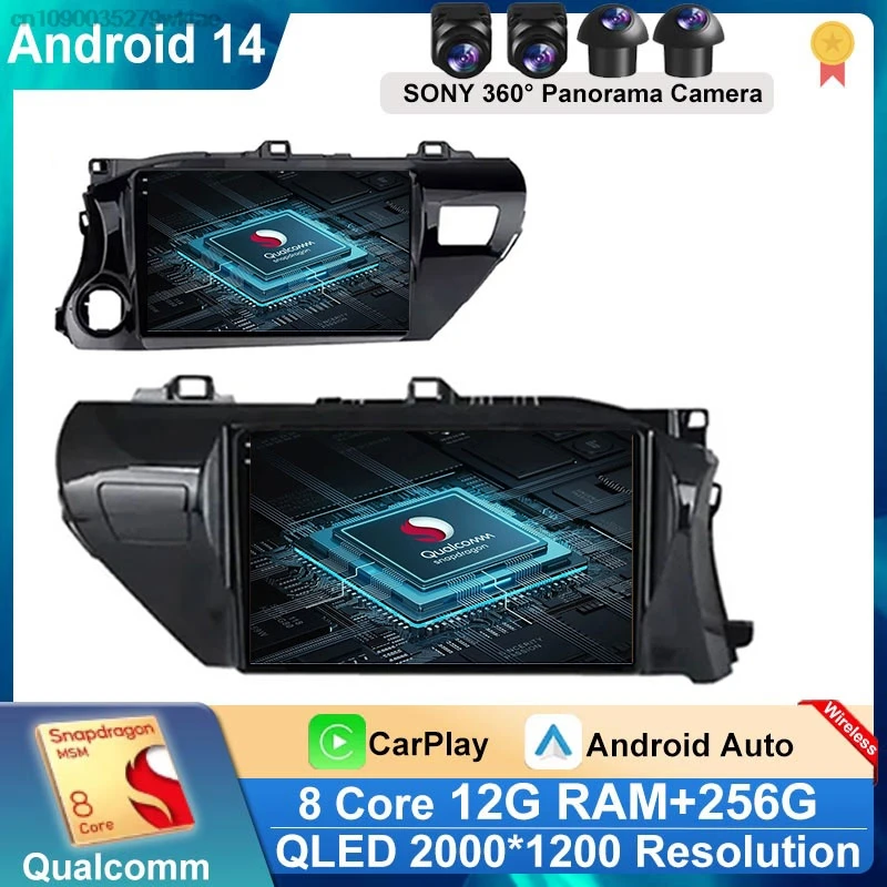 

2Din Car Radio Multimedia Player For Toyota Hilux Pick Up AN120 2016 - 2020 Android 14 4G GPS Navigation Head Unit Carplay DVD