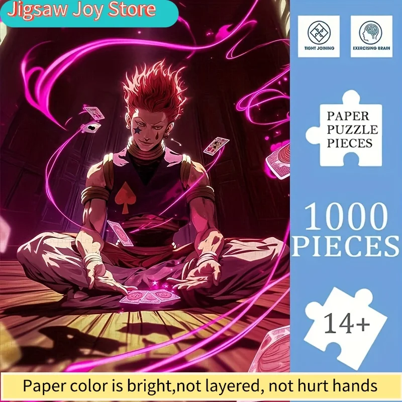 

A Box of Puzzle Pieces, Measuring , Featuring Anime Designs, Perfect for Family Fun, Educational Games, And Gifts for Christma