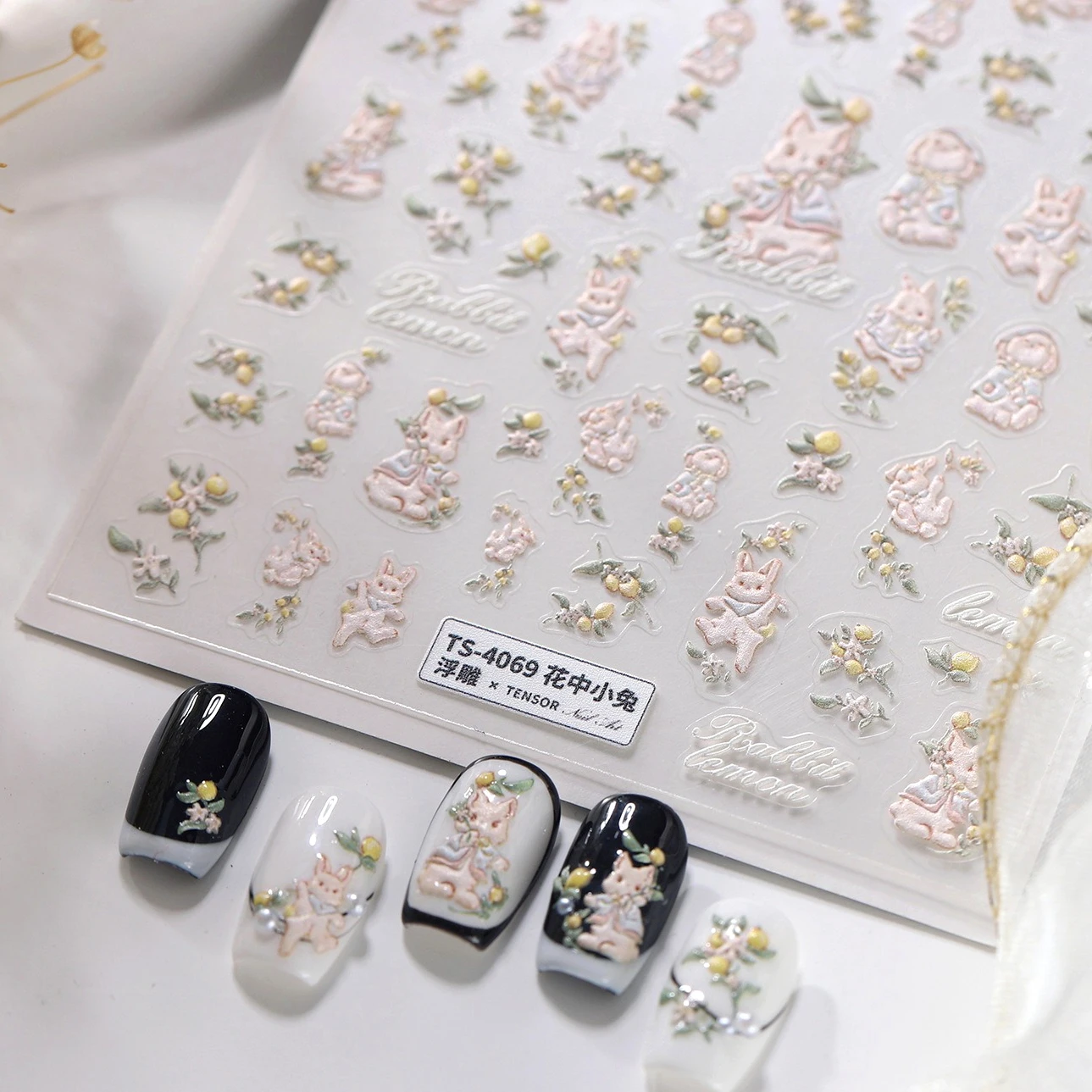 

Mango Bunny Lemon Rabbit Relief Flowers Embossed Branch Green Leaves Yellow Fruit Self Adhesive Nail Art Stickers Manicure Decal