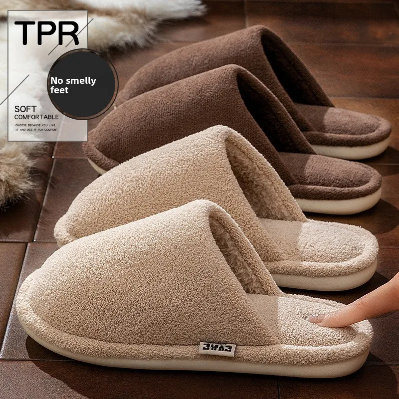 New Winter Men Felt Platform House Slippers Ultra Warm Cushion Cozy Living Non-Slip TPR Outdoor Indoor House