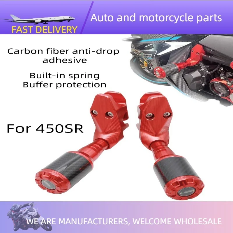 

For CFMOTO 450SR NK450 Carbon fiber Accessories Protector Guard Engine Protection Cover Frame Sliders Crash Pad 450NK 2022