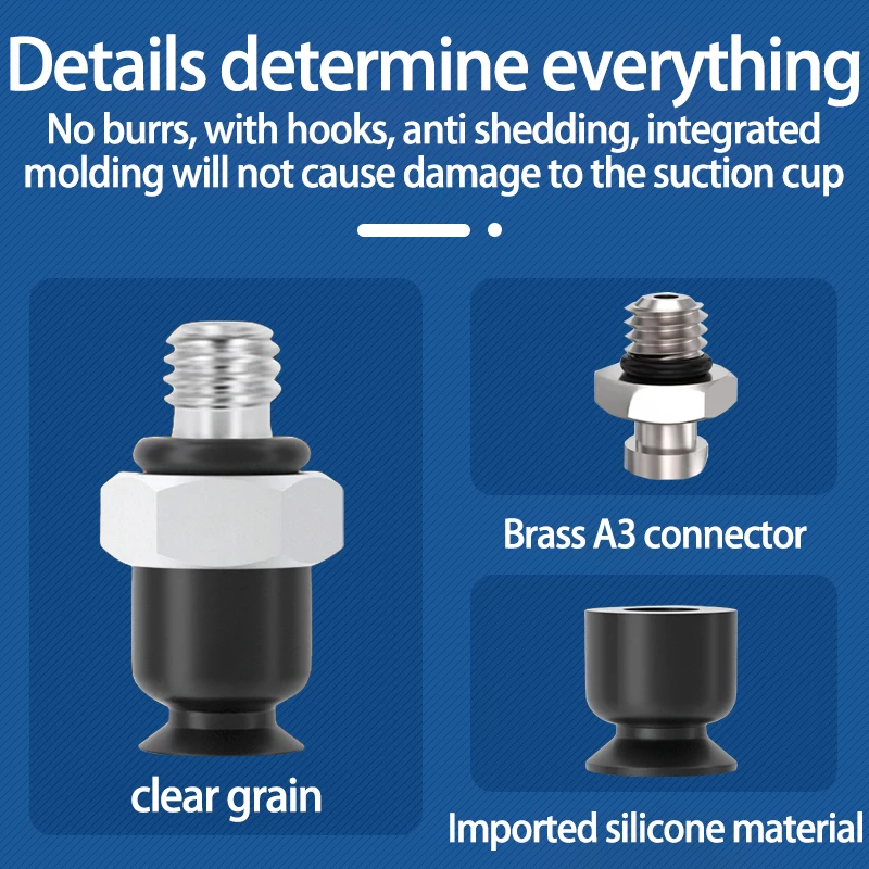 كوب شفاط المكنسة الكهربائية الصغير الدقيق J-WEP/WES--d1.5/d2/d3/d4/d5 فوهة شفط مناسبة #5