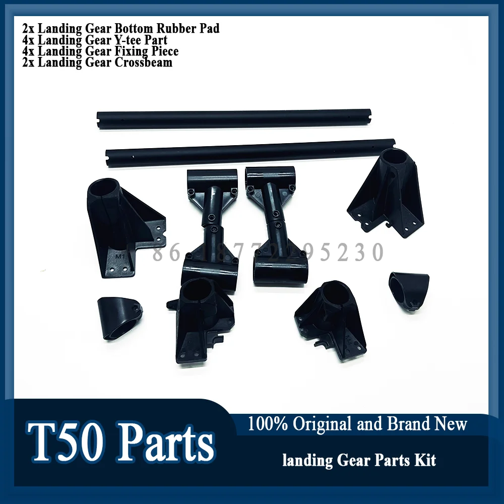 Original T50 Landing Gear Kit 12pcs/set for Dji T50 Agriculture Drone Accessories Repair Parts 100% Brand New