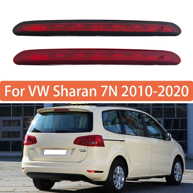 

Высоко установленный стоп-сигнал для VW Sharan 7N 2010 2011 2012 2013 2014 2015 2016 2017 2018 2019 2020 задний 3-й стоп-сигнал на крыше