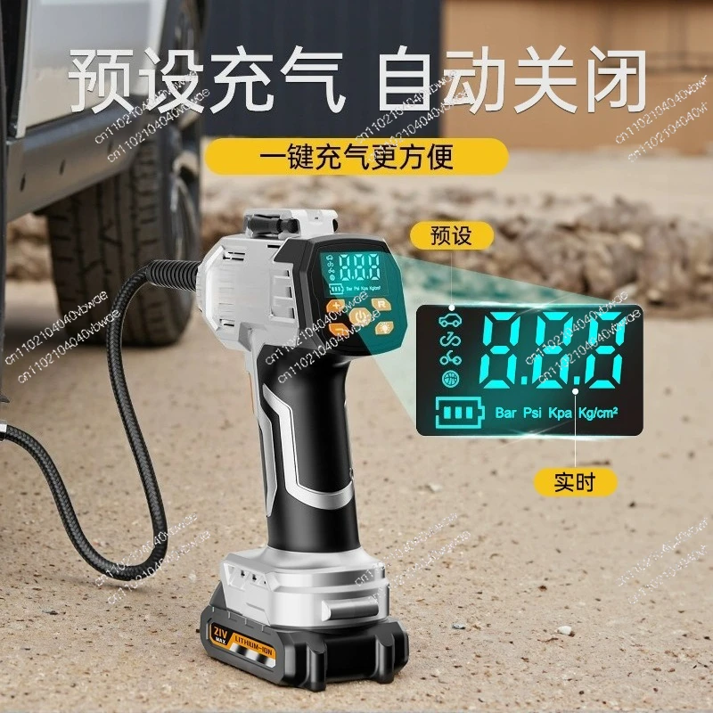 Handheld Battery Removable High Pressure Inflator Pump High Power Preset Tire Pressure The battery needs to be launched offline