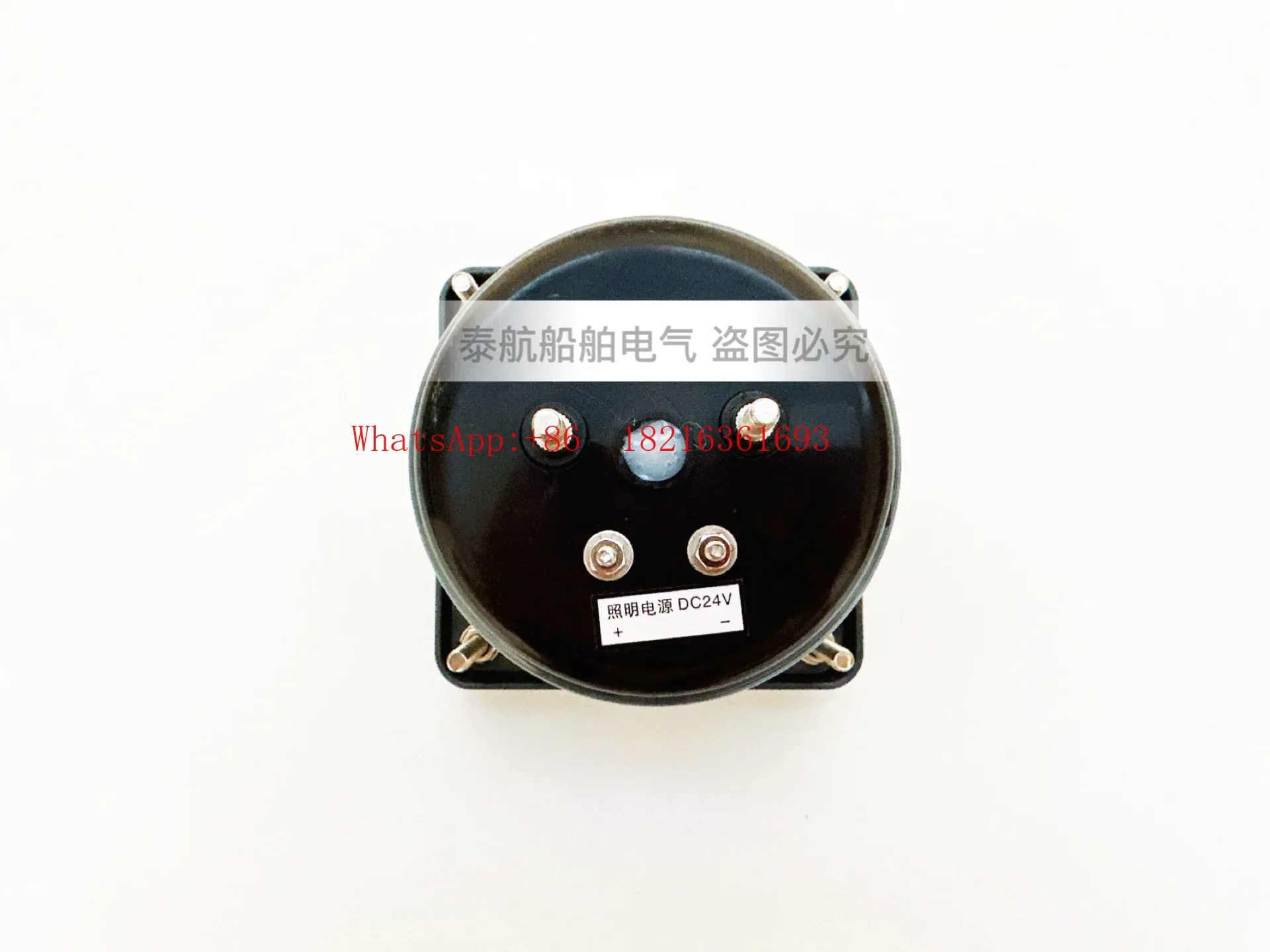 2026NEW Tachometer 45C3-10V Positive And Negative 200 Rpm/rudder Angle Meter DL-III Voltmeter 63C7