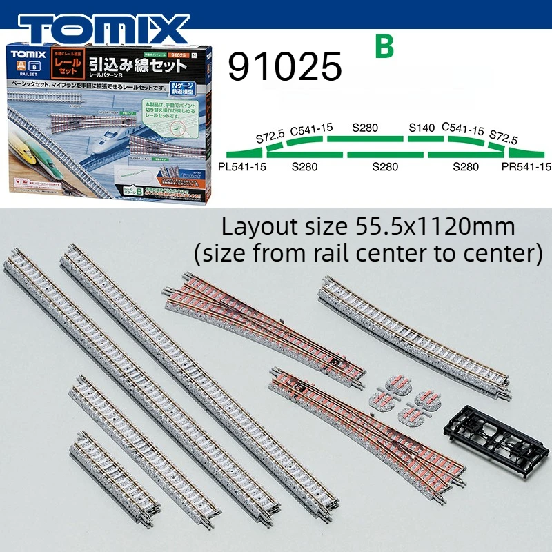 TOMIX N type Train Model Turnout Obstacle Avoidance Track Starter Kit  Non-closed Loop Railway Train Sand Table Scene Decoration