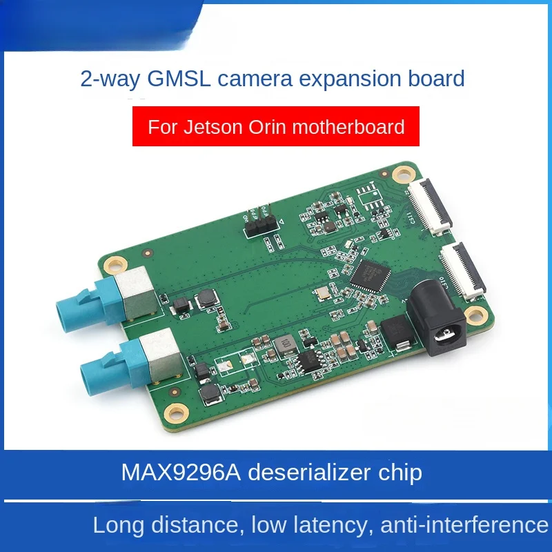 2-Way GMSL Camera Expansion Board Equipped with Max9296a Deserialization Chip Suitable for Jetson Orin Motherboard