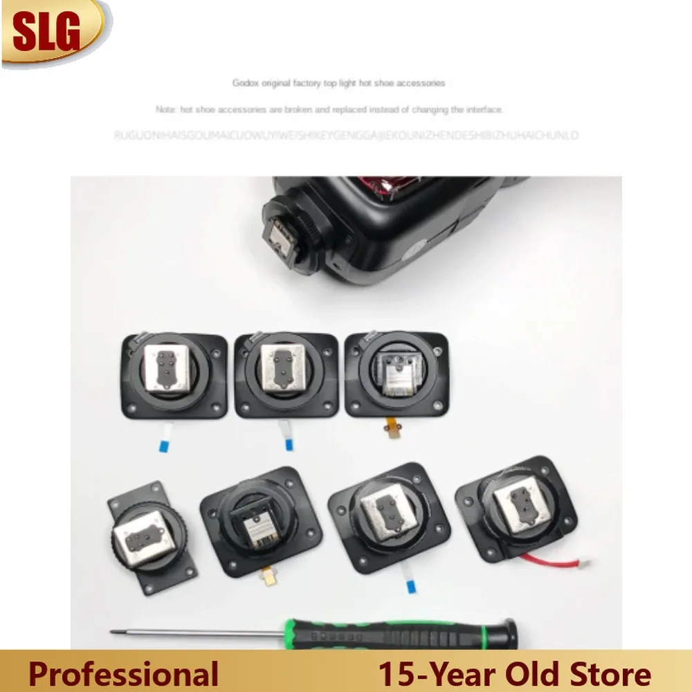 NEW For Godox V1-C V1-N V1-S  V1-O V1-F V860III flash lamp hot shoe holder Hotshoe Rear Mount Base Foot Bracket SPEEDLIGHT