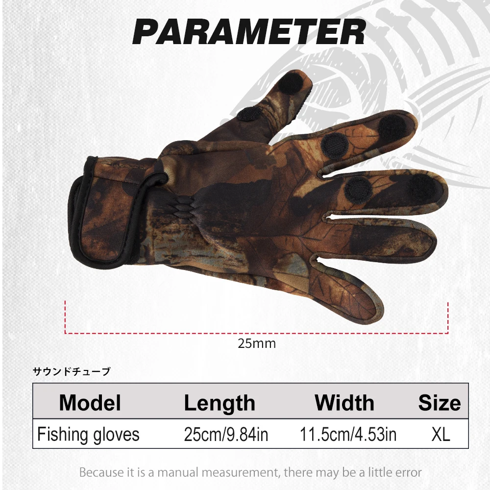 Guantes Tácticos Neopreno Dos Dedos – Protección PU para Pesca - imagen 4