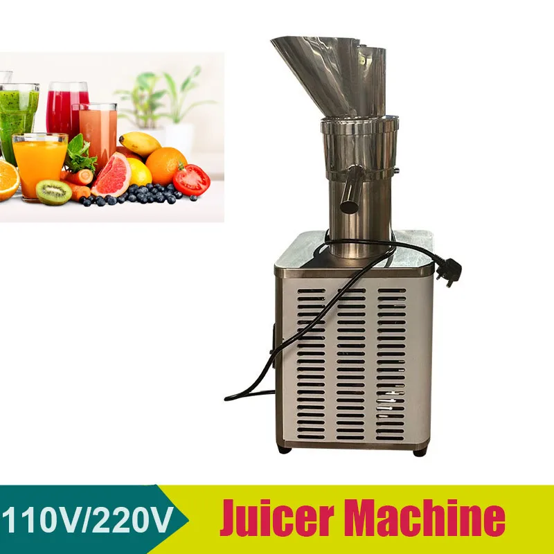 Automatic 1200W Multifunctional Juice Residue Separation Stainless Steel Commercial Juicer Machine
