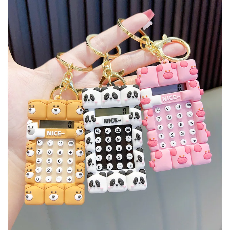 Cartoon Animal Cute Pink Pig Square Grid Calculator Key Chain Creative Doll Panda Multi-functional Maze Game keychain for Women