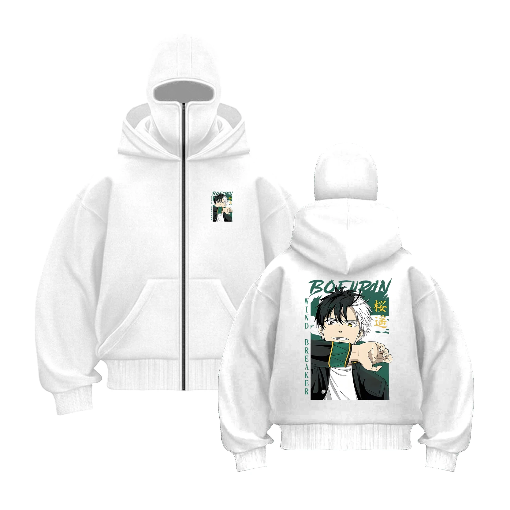 高品質ジッパーアニメカジュアルさくらハルカプリントフード付きスウェットシャツ男性用、長袖パーカー秋男性ルーズ