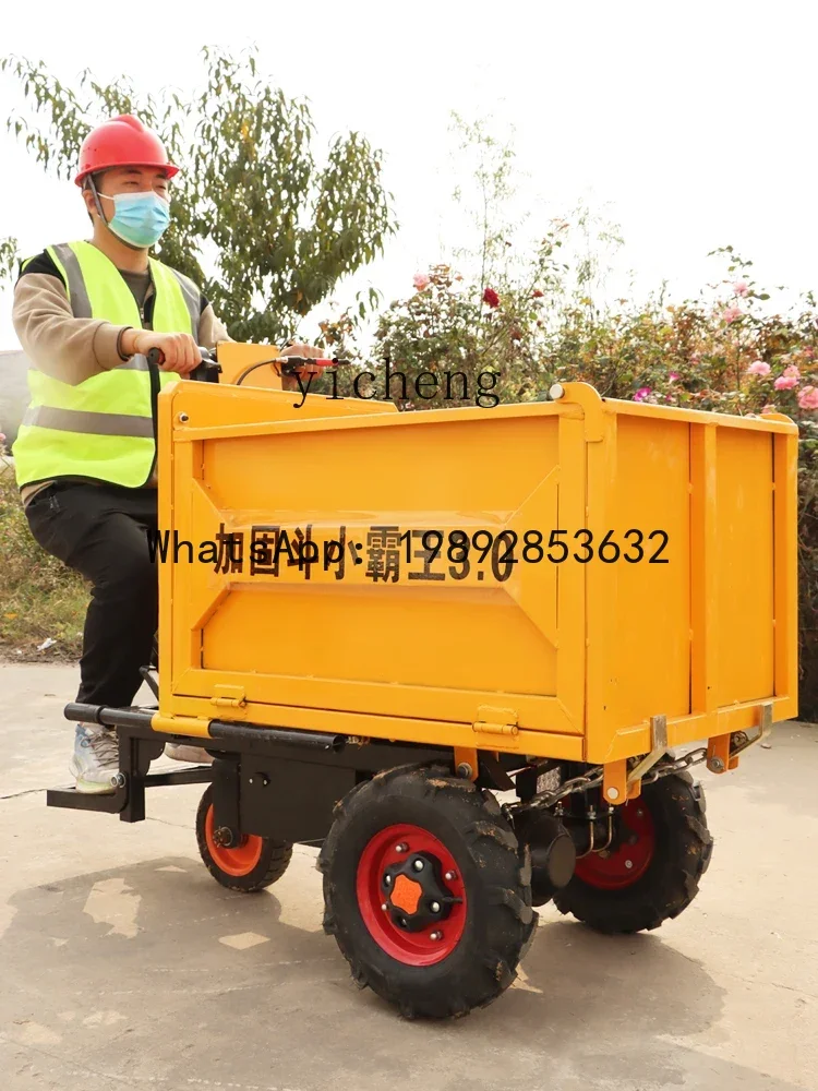 B1 Electric Trolley Engineering Gray Bucket Car Small Three-wheeled Dung Brick Handling Dump Truck