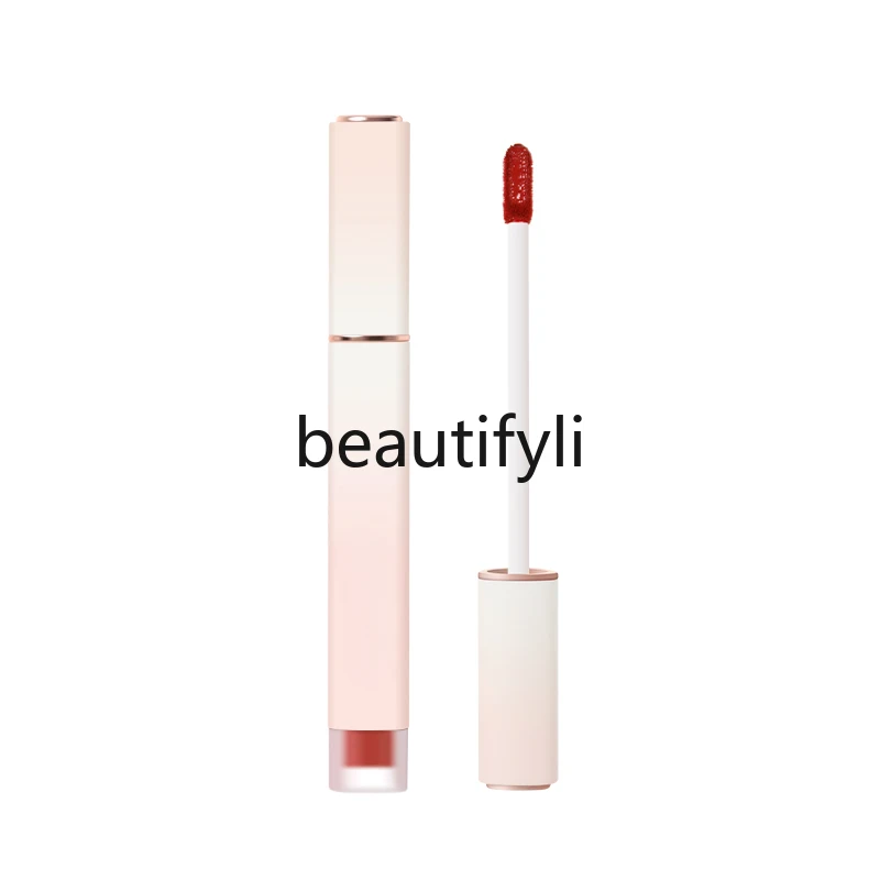 

Slightly drunk velvet lip glaze whitening enhances complexion without fading lasting moisturizing