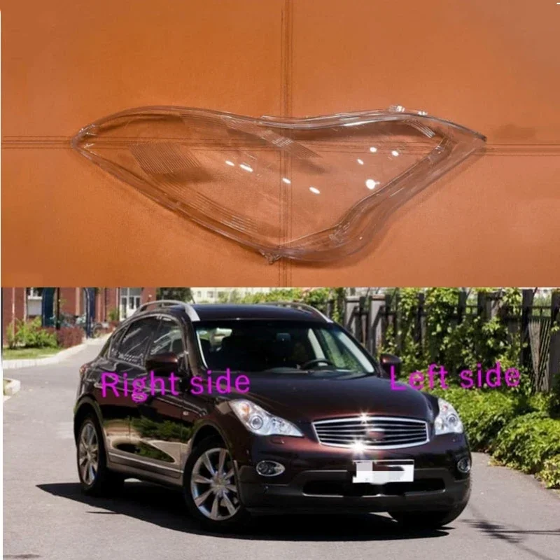 

For Infiniti QX50 ex25 EX35 2008 2009 2010 2011 2012 2013 2014 2015 headlight shell shade transparent cover headlight glass