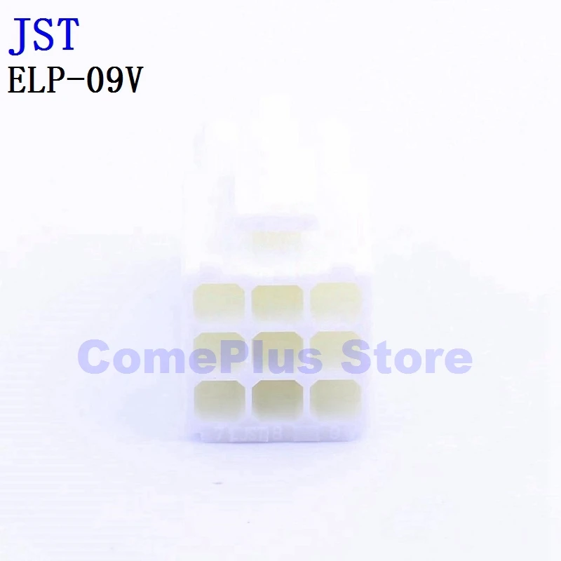 10PCS ELP-09V ELP-12V Connectors