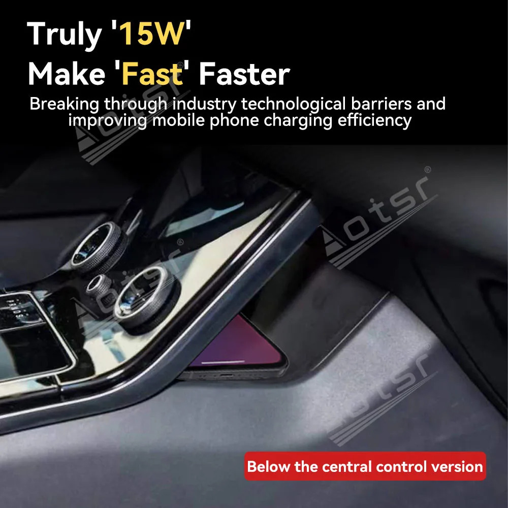 Dedicated Wireless Car Charger For Land Rover Range Rover Velar 2016-2022 - Auto Fast Charging With Smart Detection