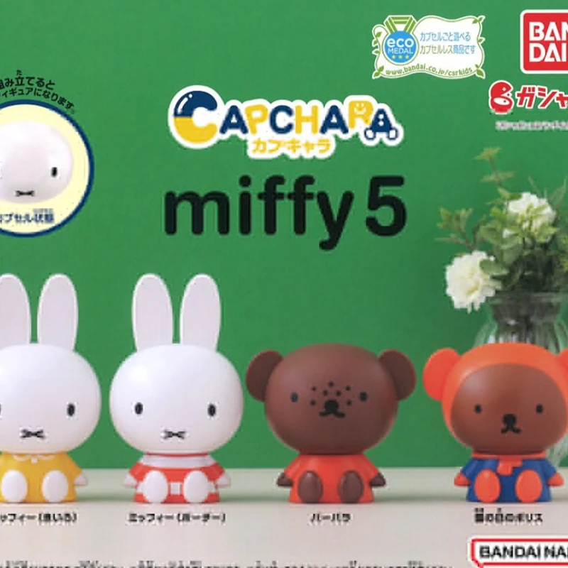 

BANDAI Gashapon Toy Miffys Boris Barbara Action Figure Cute Cartoon Rabbit Model Capsule Toy Anime Ornaments Collection Kid Gift