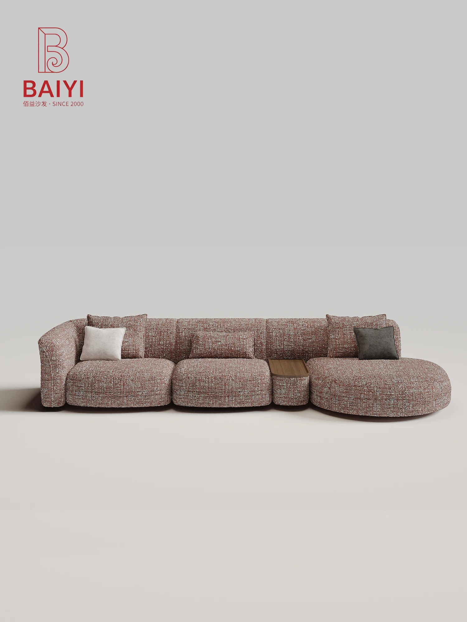 BAIYI Brown Slub Tweed Modular Sectional Sofa With Round Ottoman Built In Wood Side Table Floor Style For Living Room Villa