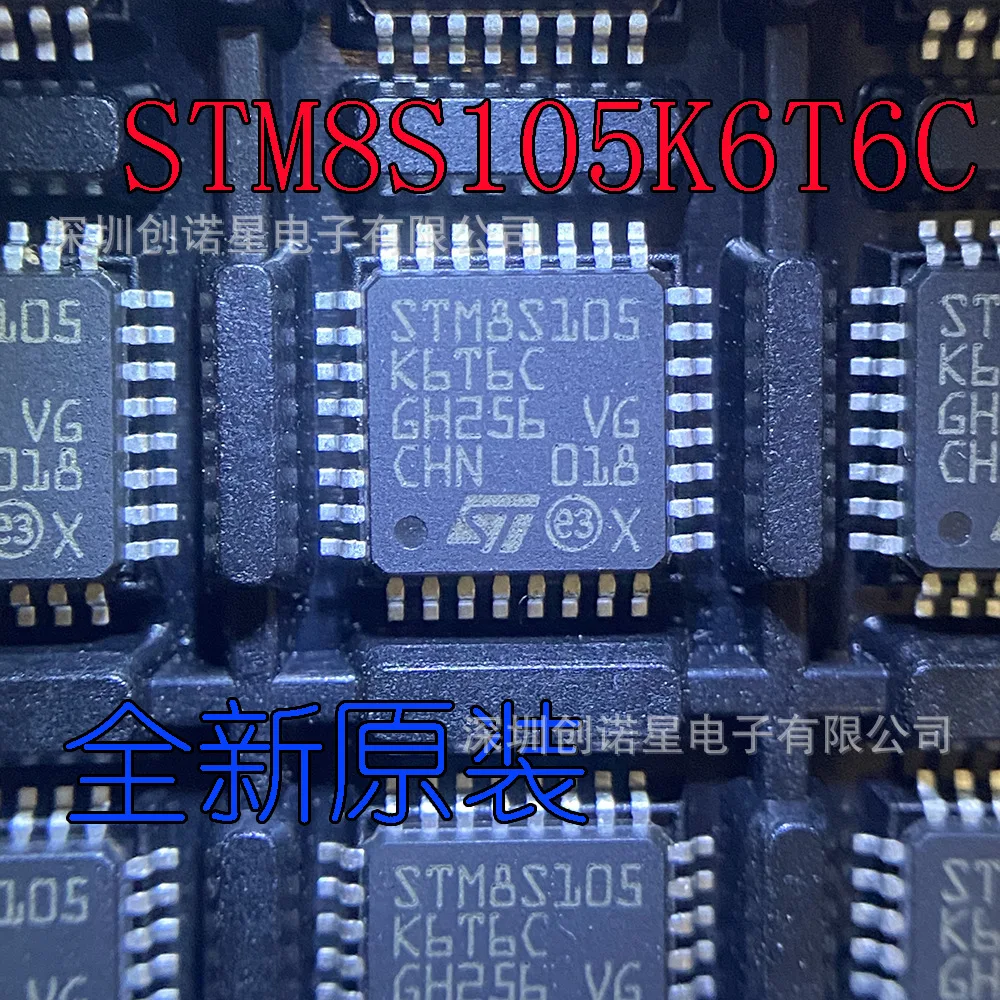 The brand-new STM8S105K6T6C STM8S105K6 packaged QFP-32 8-bit microcontroller MCU