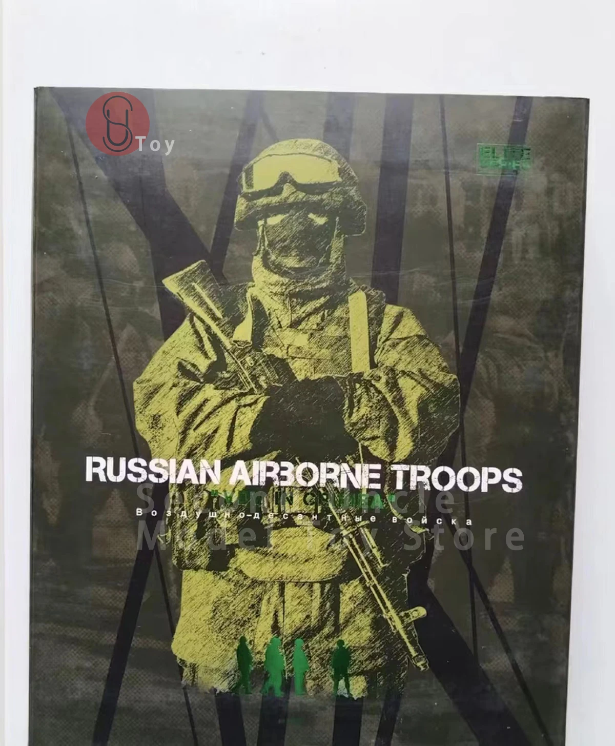 DAMTOYS DAM78019 1/6 RUSSIAN AIRBORNE TROOPS VDV IN CRIMEA Male