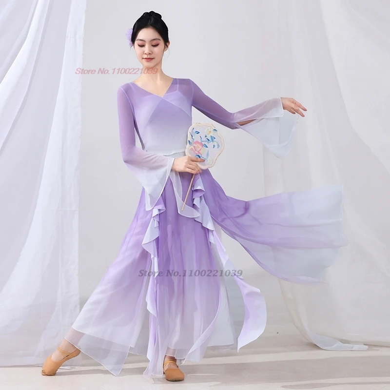 Traje de baile vintage chino 2025, conjunto de tops y pantalones de malla, vestido tradicional de gasa de color degradado, vestido de baile puesta en escena