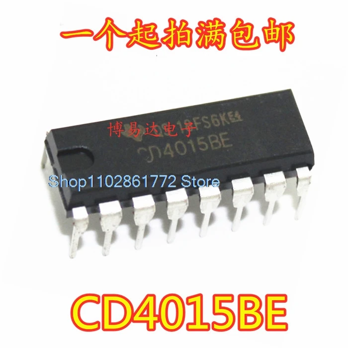 

(20 шт./партия) CD4015BE CD4015 DIP16 IC