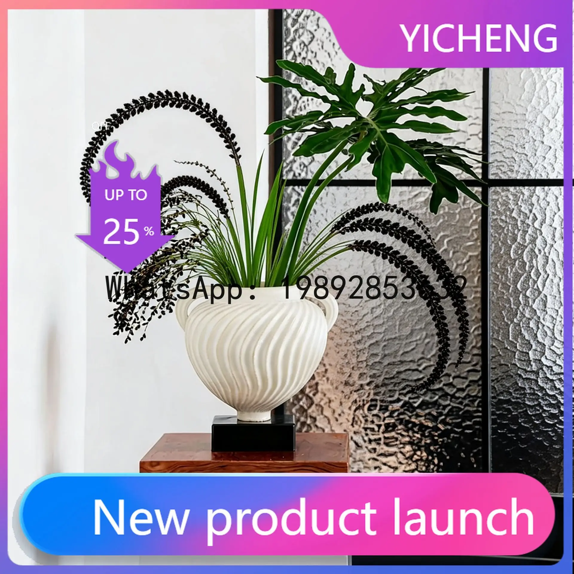 XL French-style vintage retro vase, high-end decorative piece, large round soft decoration for the living room, flower vase