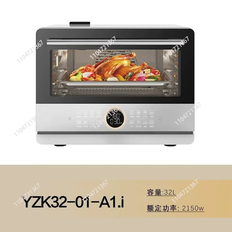 Desktop All-in-One Machine Intelligent Large Capacity Electronic Steam Oven Household Steaming and Baking