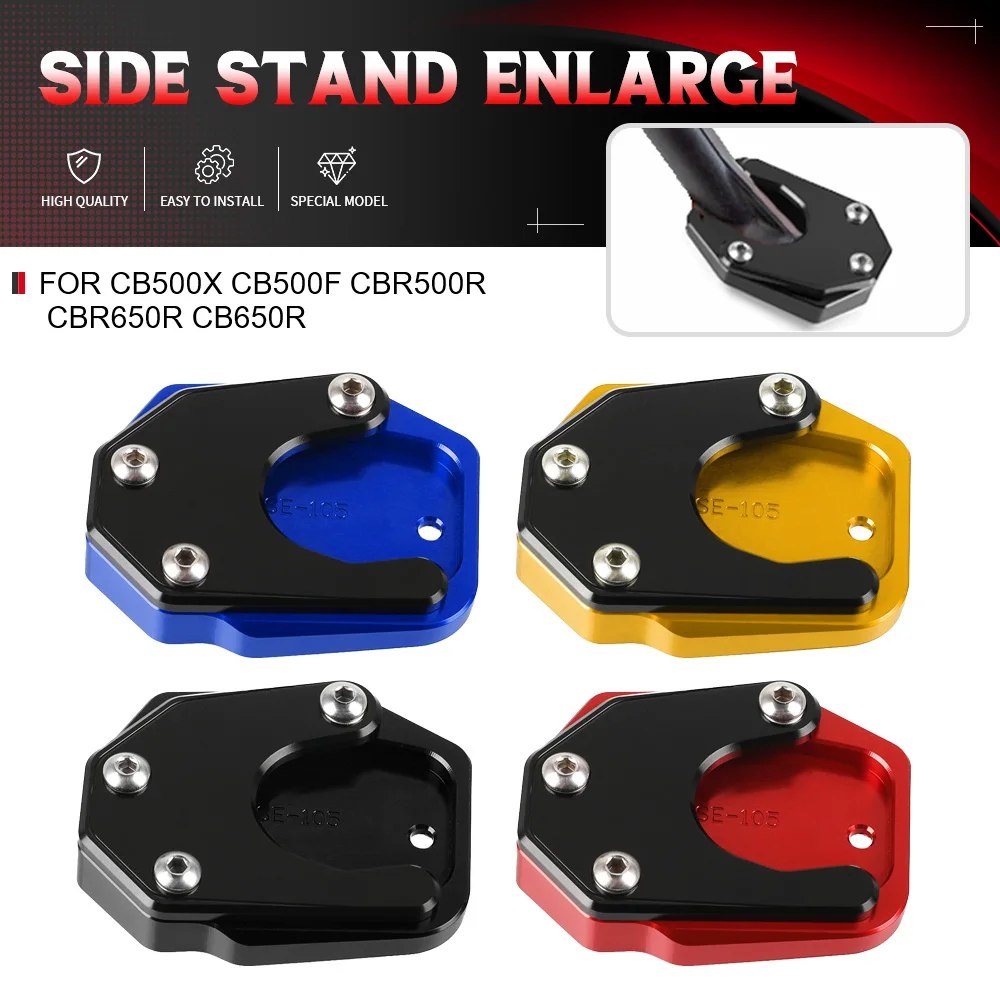 For Honda CB500X CB500F CBR500R CBR650R CB650R NEO SPORTS CAFE Motorcycle CNC Kickstand Foot Side Stand Enlarger Plate Kickstand