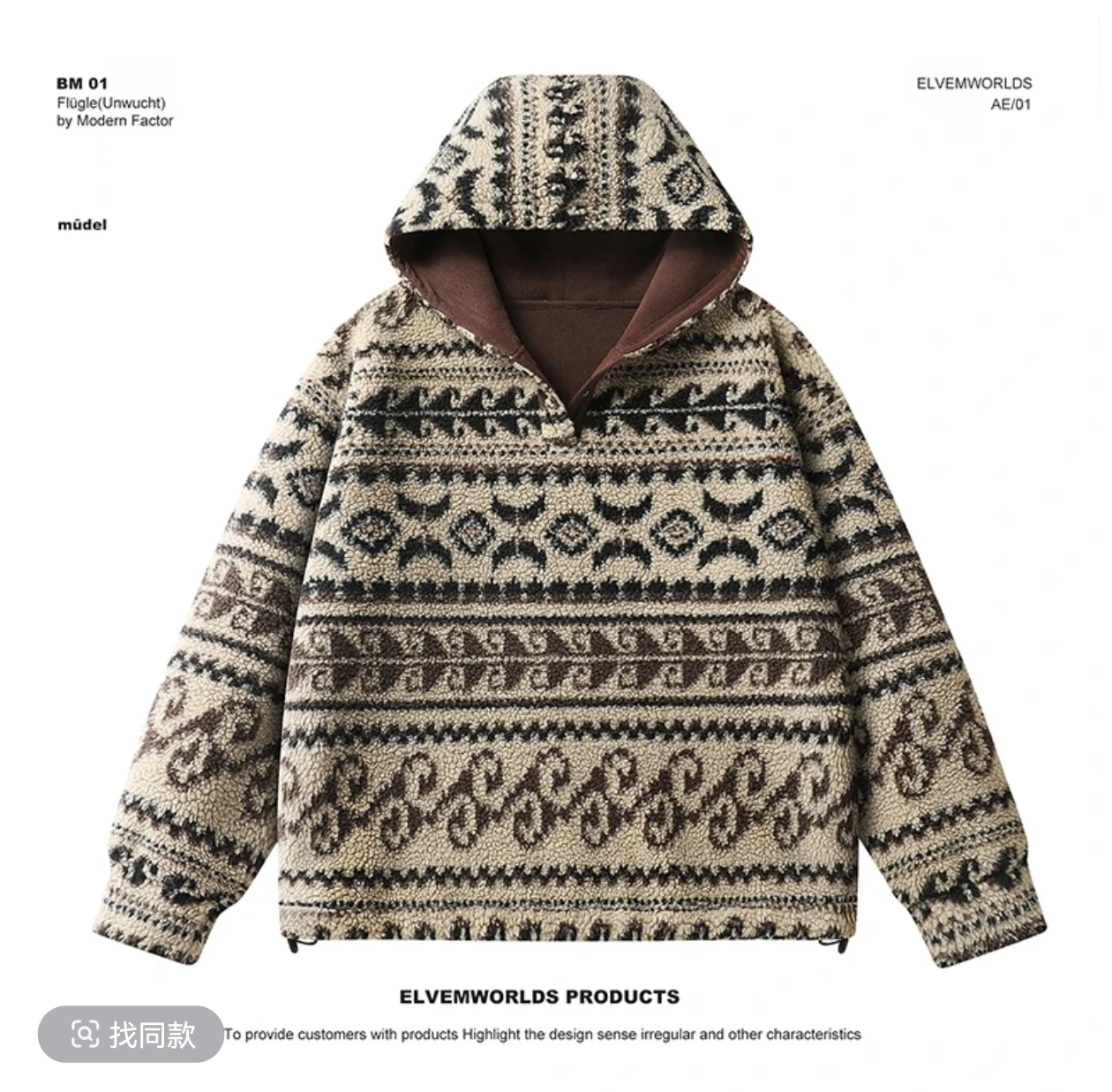 2023 Korean Version Ins Loose Fashion Versatile Fleece Sweatshirt Thickened Hooded Plush Warm Jacket Unisex