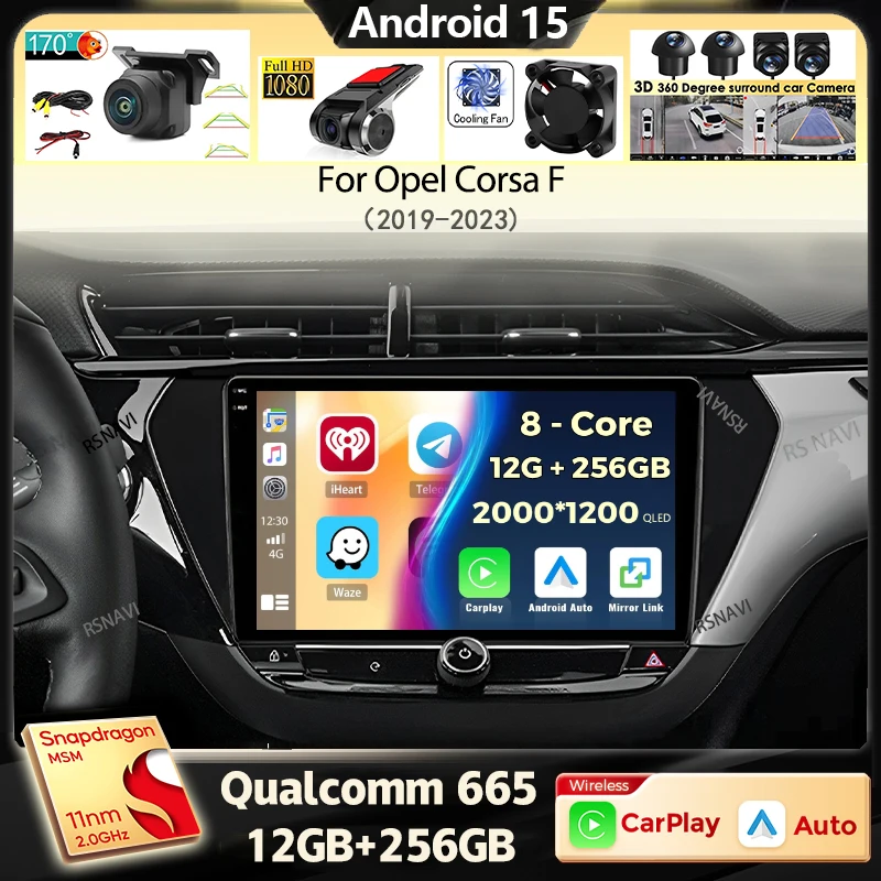 Qualcomm Android 15… - image