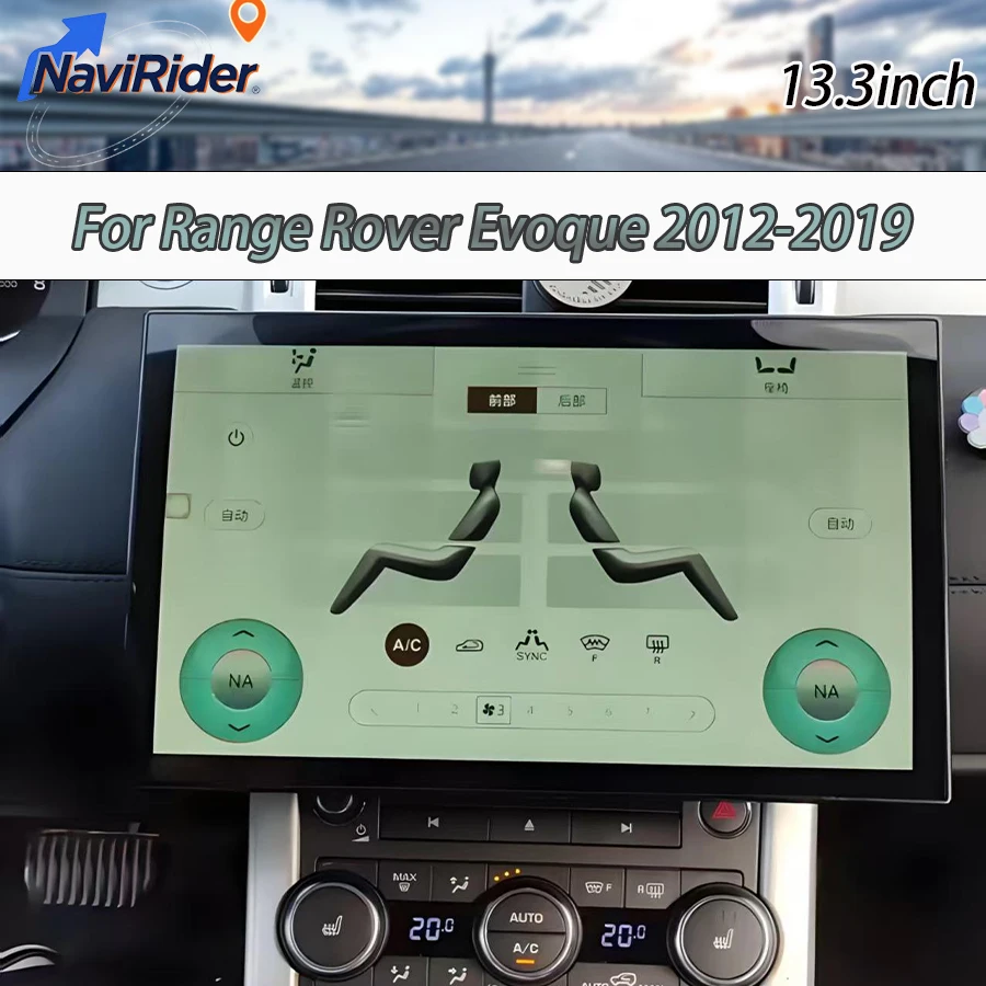 

13,3-дюймовый экран с двойной системой Android Auto для Land Rover Range Rover Evoque 2012-2019, навигационный автомобильный радиоприемник, стереосистема Carplay