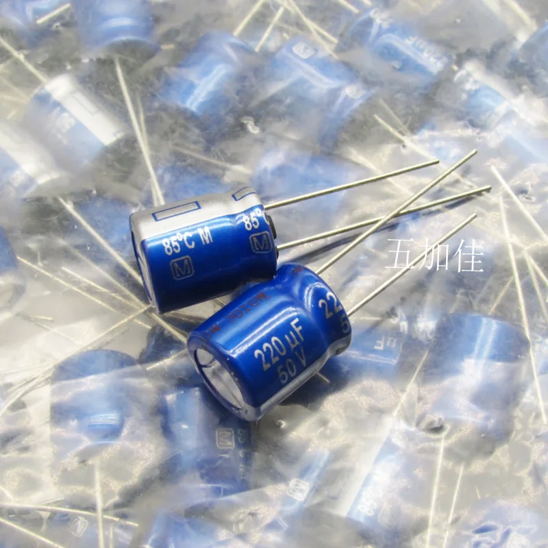 10-100-pecas-da-serie-am-50v220uf-importadas-do-japao-capacitor-eletrolitico-de-aluminio-para-audio-de-alta-fidelidade-eca1ham221x