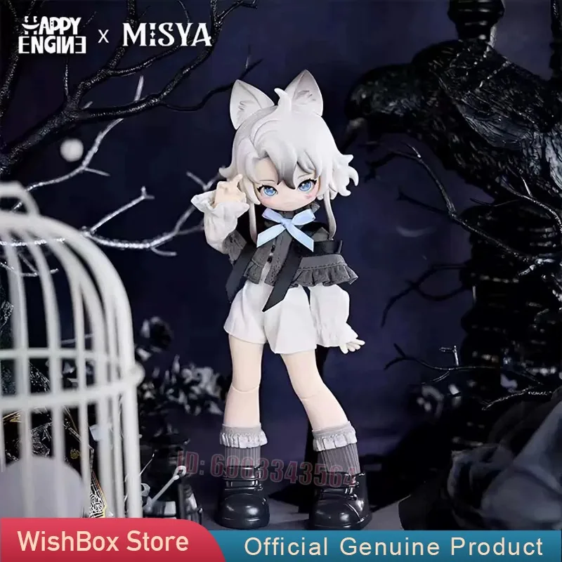 

MISYA 1/8 BJD Blind Box Museum of the Weird Series Articulated Box Movable Joint Toy Cute Anime Figure Model Gift for Grils