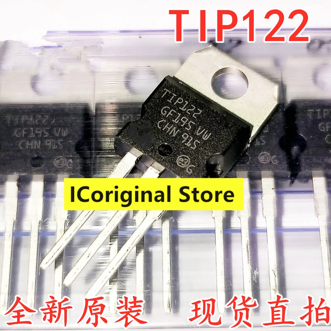 Оригинальный чип в наличии TIP122 TIP127, триодный транзистор Darlington, упаковка TlP122 TlP127