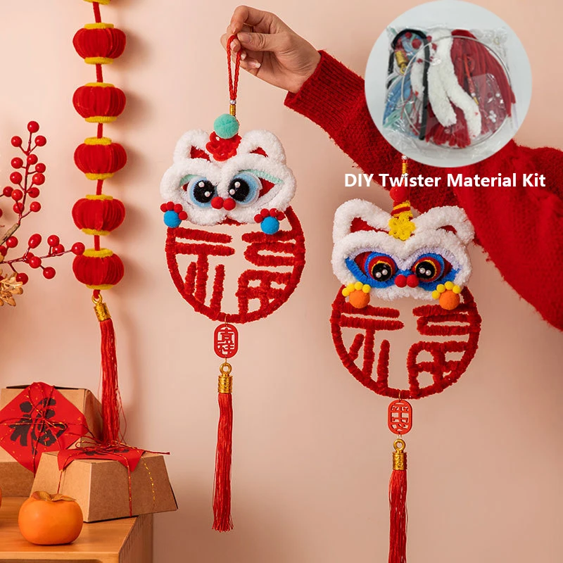 Handmade Plush Iron Wire Rod DIY Lion Dance Lantern Ornament New Year Decoration Ornament Crafts Handmade Gifts