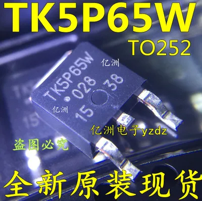 Original New 5PCS/ TK5P65W  TO-252 TO252